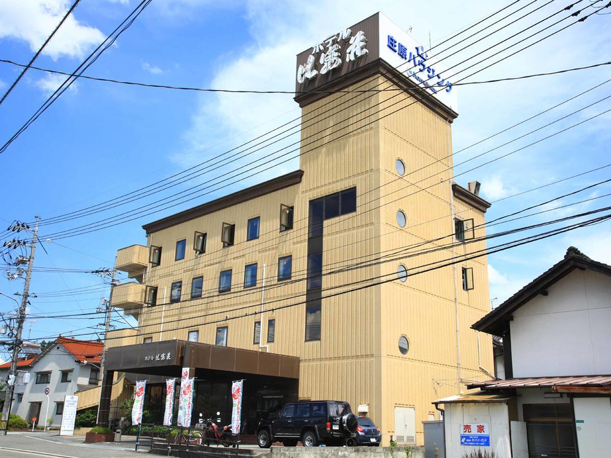 Hotel Hibaso Shobara Exteriér fotografie