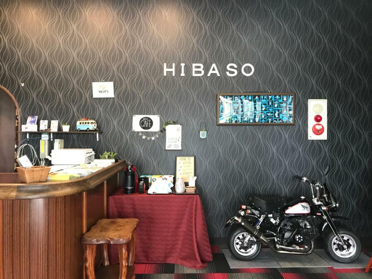 Hotel Hibaso Shobara Exteriér fotografie